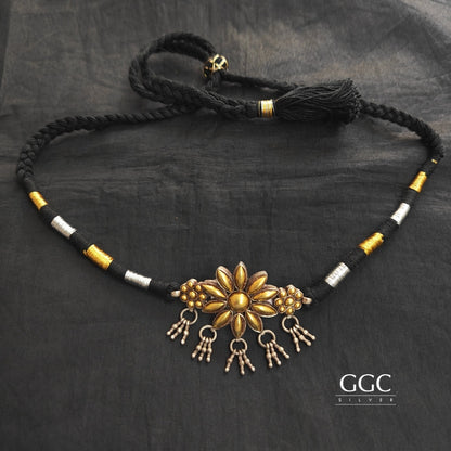 Sun Gold Tone Choker